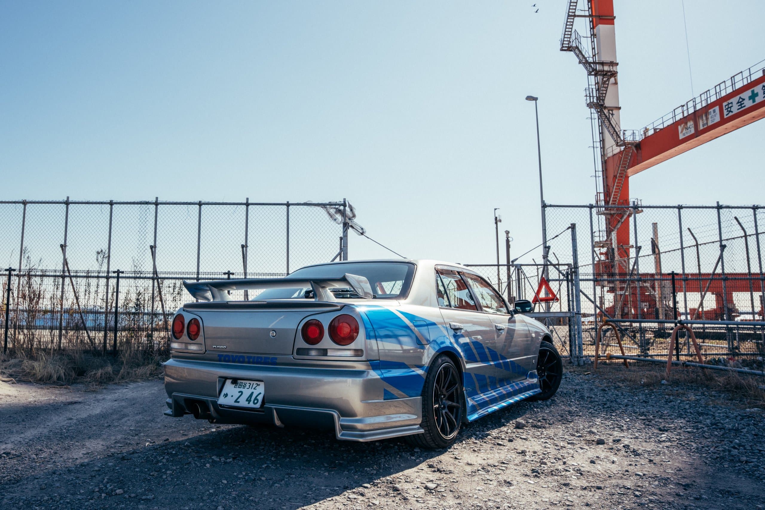Nissan Skyline R34 Fast & Furious